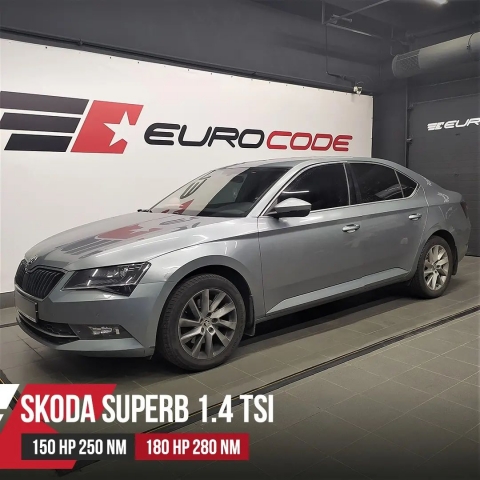 Чип тюнинг Skoda Superb 3 1.4TSI 150hp CZDA